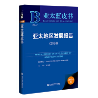 ��̫�؅^(q��)�l(f��)չ���