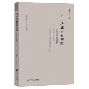  ��(d��ng)�\(y��n)��(d��ng)�ɞ�ش��}���w���п������о�