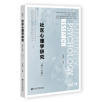  ��^(q��)����W(xu��)�о�