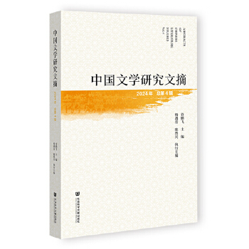  �Ї�(gu��)�ČW(xu��)�о���ժ