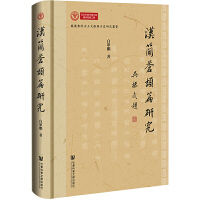 �h�����n�Rƪ���о�