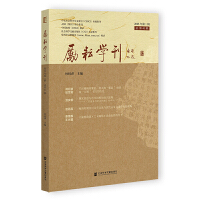 ��(l��)�ŌW(xu��)��