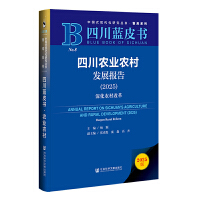 �Ĵ��r(n��ng)�I(y��)�r(n��ng)��l(f��)չ���