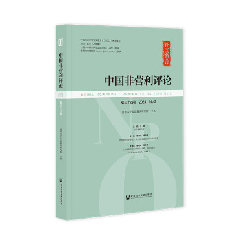  ���Ї�(gu��)�ǠI(y��ng)���u(p��ng)Փ������ʮ�ľ� 2024 No.2