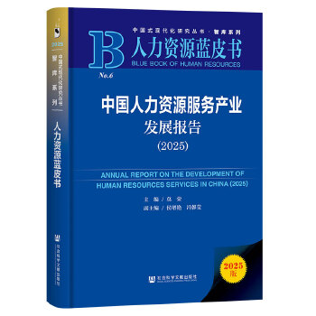  �����YԴ�{(l��n)Ƥ�����Ї������YԴ����(w��)�a(ch��n)�I(y��)�l(f��)չ��(b��o)��