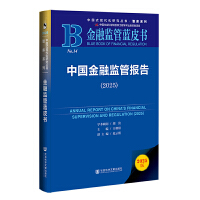 �Ї����ڱO(ji��n)�܈��