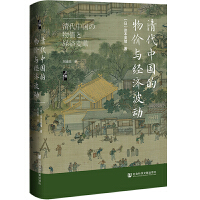 ����Ї�����r(ji��)�c��(j��ng)��(j��)����(d��ng)