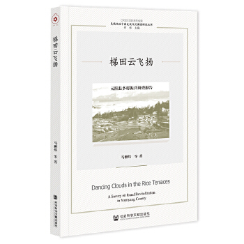  �������w�P(y��ng);Ԫꖿh�l(xi��ng)�����d�{(di��o)���(b��o)��