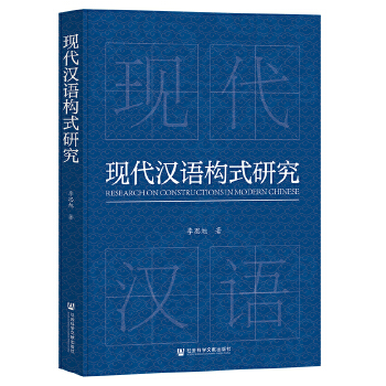  �F(xi��n)���h�Z��(g��u)ʽ�о�