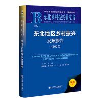 �|���؅^(q��)�l(xi��ng)�����d�l(f��)չ���