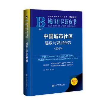  ������^(q��)�{(l��n)Ƥ��:�Ї�������^(q��)���O(sh��)�c�l(f��)չ���