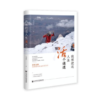  ������@�����(g��)ͨ͸