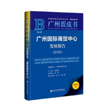  �V���{Ƥ�����V�݇��H���Q(m��o)���İl(f��)չ���