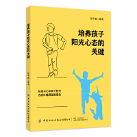  ���B(y��ng)����ꖹ��đB(t��i)���P(gu��n)�I