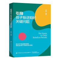  ����(d��o)���������ڵ��P(gu��n)�I���}