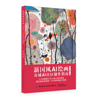  ���LAI�L��������AI��^(q��)��(chu��ng)��ָ��