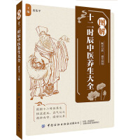  �D��ʮ���r�����t(y��)�B(y��ng)����ȫ