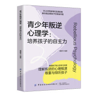  ��������������W(xu��)�����B(y��ng)���ӵ�������