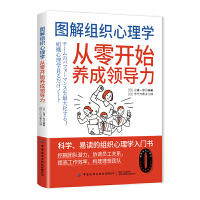  �D��M������W(xu��)�������_ʼ�B(y��ng)���I(l��ng)��(d��o)��