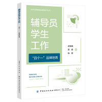 �o��(d��o)�T�W(xu��)���������Ă�һ��Ʒ������