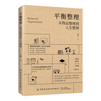  ƽ������������Ʒ��������������