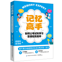  ӛ�����֣����׌��ԇ�͌W��׃���p�����e