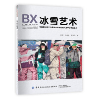  ��ѩˇ�g�������W���g�OӋ�c�������󽨘�����W�о�����ʾ