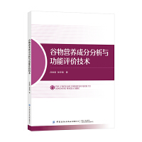 ����I(y��ng)�B(y��ng)�ɷַ����c�����u(p��ng)�r(ji��)���g(sh��)