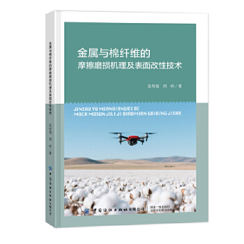  �����c���w�S��Ħ��ĥ�p�C����������Լ��g(sh��)