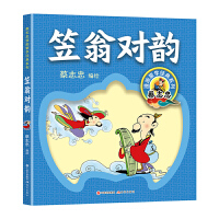  ���̌�(du��)�