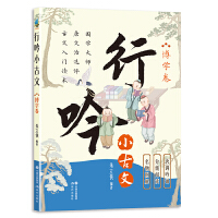  ����С���ģ����W(xu��)��