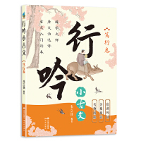  ����С���ģ��V�о�