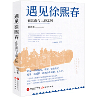  ��Ҋ���������ڽ����c�Ϻ�֮�g