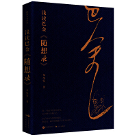  �\�x�ͽ��S��䛡�