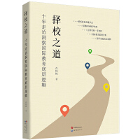 ��У֮����ʮ�����L������H�����׌�߉݋