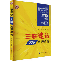 ��(li��n)��ӛ��W(xu��)Ӣ�Z���~