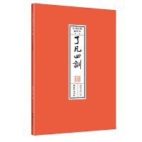 ���A��(j��ng)���b�x��.��һ݋