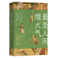 �������g����� : �h���˵���Ȥ����