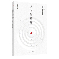 ���g�ǵ���