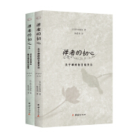 �U�ߵĳ���