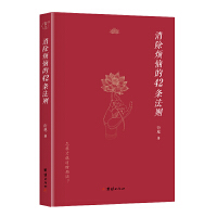 ����������42�l���t