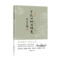 �˷���Ӗ��Ԓ��