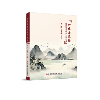  ���r(n��ng)���ݽ�(j��ng)�R��������ˎ���څR�