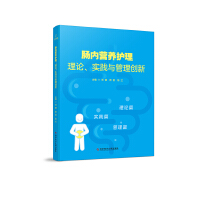  �c��(n��i)�I�B(y��ng)�o������Փ�����`�c���턓(chu��ng)��