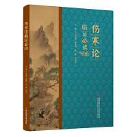  ����Փ�R�C