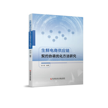  ���r��̹���(y��ng)����s�f(xi��)�{(di��o)��(y��u)�������о�