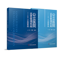  �����t(y��)Ժ�\�I���팍��(zh��n)����100�����ٰ���������