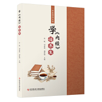  �W(xu��)����(n��i)��(j��ng)���� Ԓ�B(y��ng)��