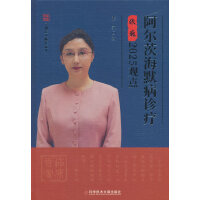  �����ĺ�Ĭ���\����Ρ2025�^�c