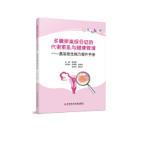  �����ѳ��C�����Ĵ��x�Ɂy�c�����������������t(y��)�����������փ�(c��)